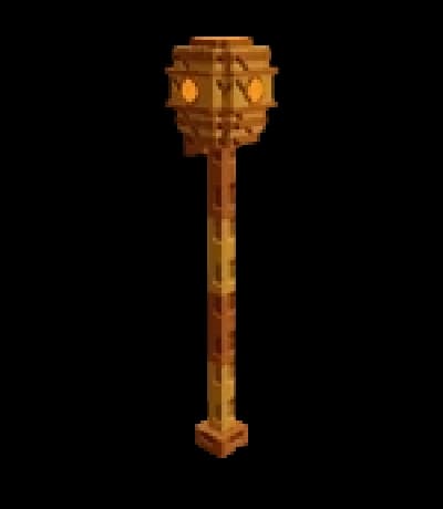 Honey Torch