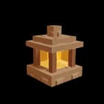 Small Stone Lantern