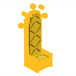 Throne Sun