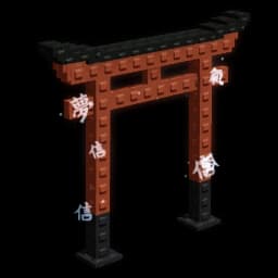 Whispering Torii